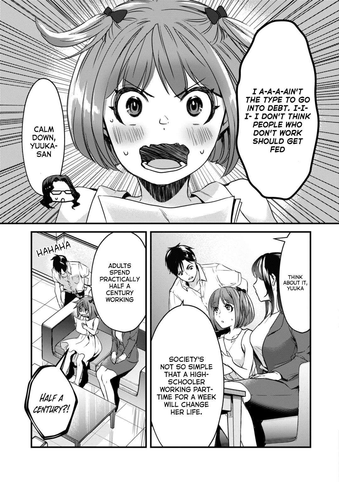 It's Fun Having a 300,000 Yen a Month Job Welcoming Home an Onee-san Who Doesn't Find Meaning in a Job That Pays Her 500,000 Yen a Month Chapter 19 6